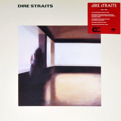 Dire Straits (Дире Страитс): Dire Straits
