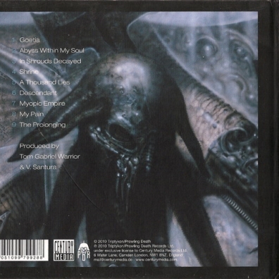 Eparistera Daimones Triptykon (Триптикон): Eparistera Daimones