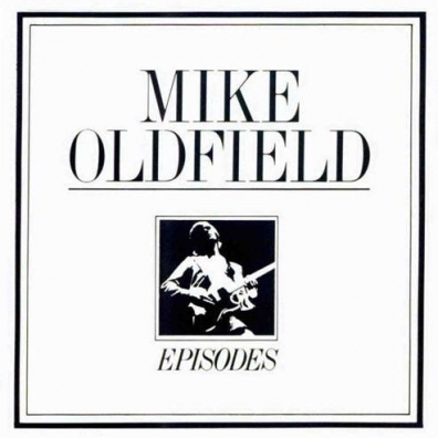 Mike Oldfield (Майк Олдфилд): Exposed