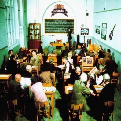 Oasis (Зе Оазис): The Masterplan