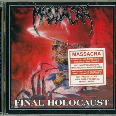 Massacra (Массакра): Final Holocaust