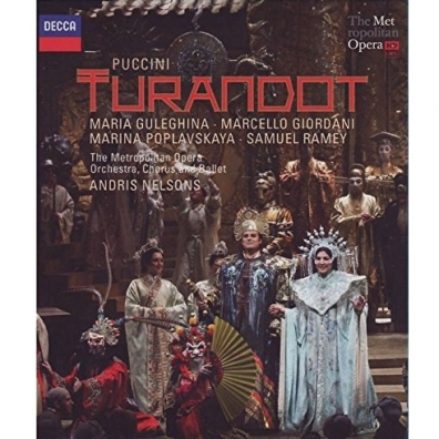 Samuel Ramey (Самюэл Рейми): Puccini: Turandot