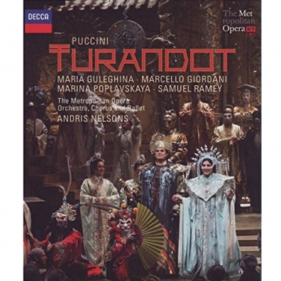 Puccini: Turandot Samuel Ramey (Самюэл Рейми): Puccini: Turandot
