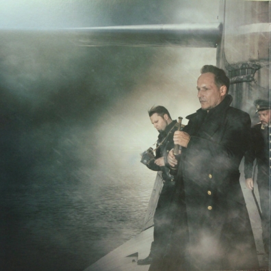 Sturmfahrt Eisbrecher (Исбрейчер): Sturmfahrt