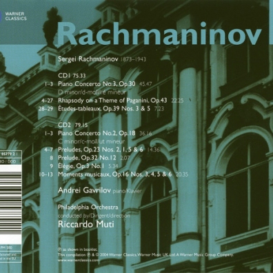 Piano Concerto Nos. 2 & 3; Rhapsody On A Theme Of Paganini; Preludes Etc. Andrei Gavrilov (Андрей Гаврилов): Piano Concerto Nos. 2 & 3; Rhapsody On A Theme Of Paganini; Preludes Etc.
