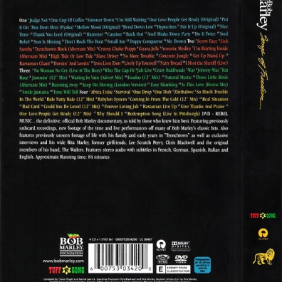 Bob Marley (Боб Марли): Songs Of Freedom