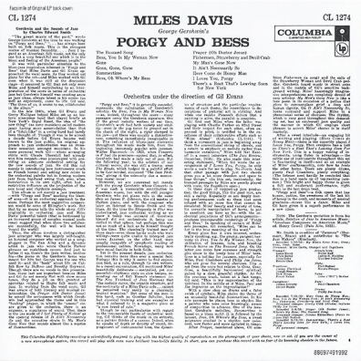 Miles Davis (Майлз Дэвис): Porgy And Bess