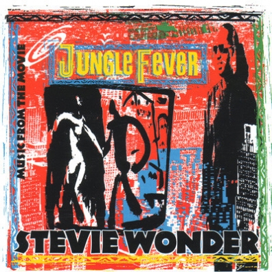 Stevie Wonder (Стиви Уандер): Music From The Movie Jungle Fever