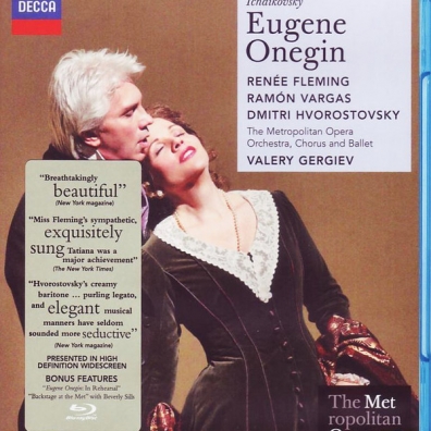 Валерий Гергиев: Tchaikovsky: Eugene Onegin