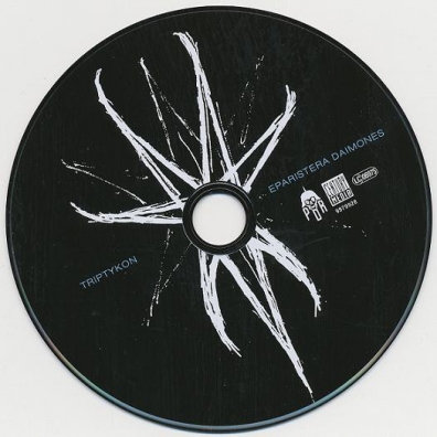 Eparistera Daimones Triptykon (Триптикон): Eparistera Daimones