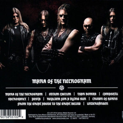 Mark Of The Necrogram Necrophobic (Некрофобик): Mark Of The Necrogram