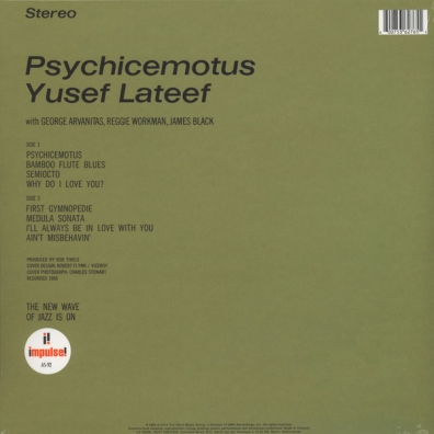 Yusef Lateef (Юсеф Латиф): Psychicemotus