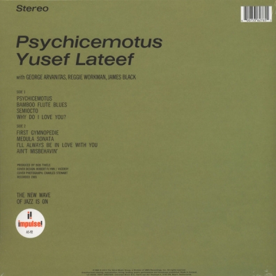 Psychicemotus Yusef Lateef (Юсеф Латиф): Psychicemotus
