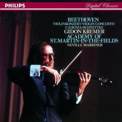 Academy Of St.Martin In The Fields (Академия Святого Мартина в полях): Beethoven: Violin Concerto