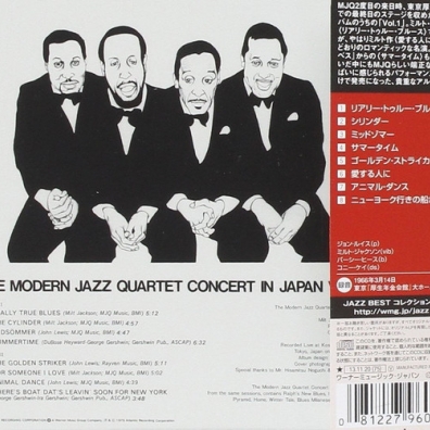 The Modern Jazz Quartet (Модерн Джаз Квартет): Concert In Japan Vol.1