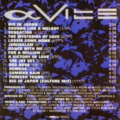 And one big in japan lyrics