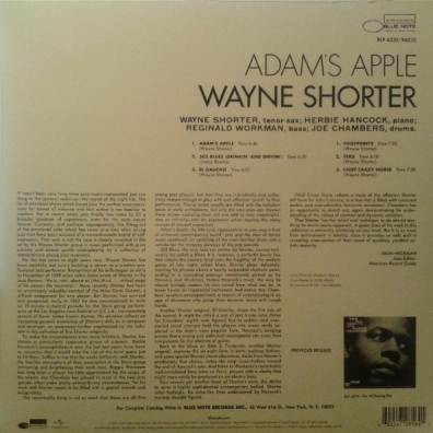 Wayne Shorter (Уэйн Шортер): Adam's Apple
