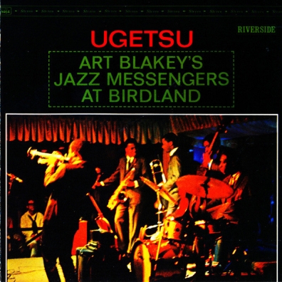 Art Blakey (Арт Блейки): Ugetsu