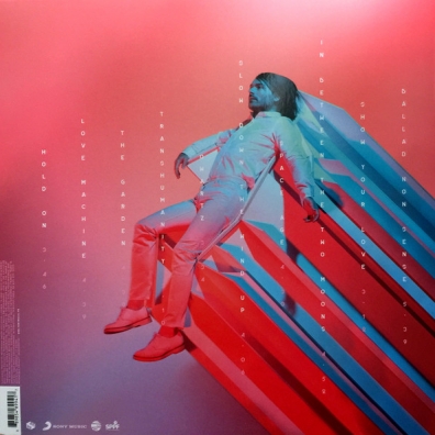 H+ JB Dunckel (Жан-Бенуа Данкель): H+