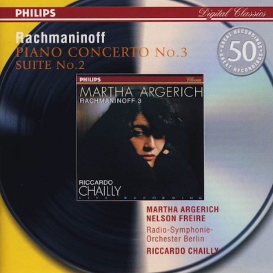 Martha Argerich (Марта Аргерих): Rachmaninov: Piano Conc.3