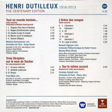 Centenary Edition Kathleen Ferrier (Кэтлин Ферриер): Centenary Edition