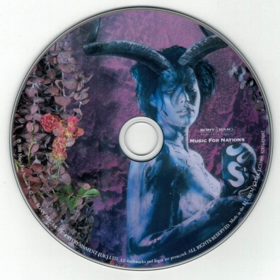 Midian Cradle Of Filth (Кредл Оф Филд): Midian