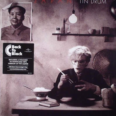 Japan: Tin Drum