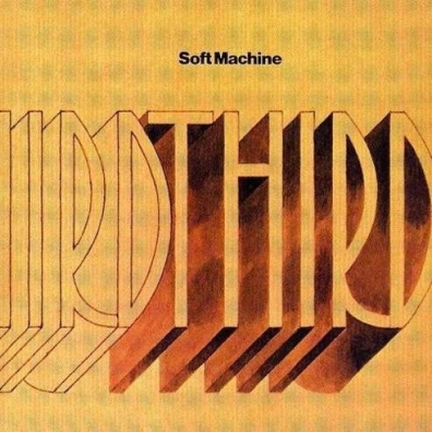 Soft Machine (Софт Машин): Third