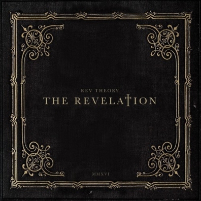 The Revelation Rev Theory (Рев Теори): The Revelation