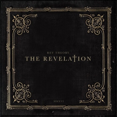 Rev Theory (Рев Теори): The Revelation