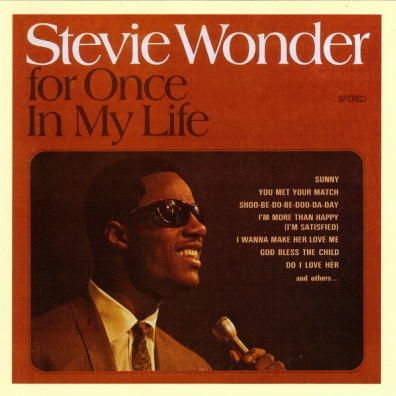 Stevie Wonder (Стиви Уандер): For Once In My Life