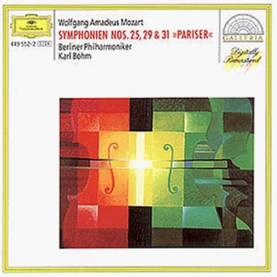 Karl Boehm (Карл Бём): Mozart: Symphonies Nos. 25, 29