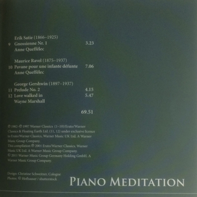 Piano Meditation Kun Woo Paik (Пэк Кон У): Piano Meditation