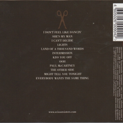 Ta Dah! Scissor Sisters (Сизор Систерс): Ta Dah!