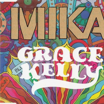 Mika (Мика): Grace Kelly