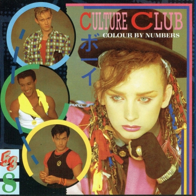 Colour By Numbers Culture Club (Калче Бит): Colour By Numbers