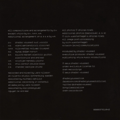 Birds Requiem Dhafer Youssef (Дхафер Ёуссеф): Birds Requiem