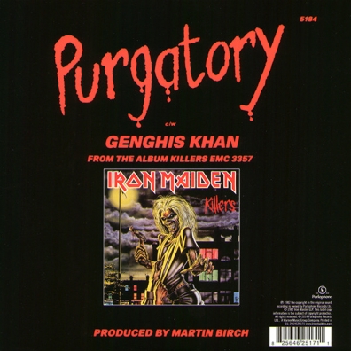 Iron Maiden (Айрон Мейден): Purgatory