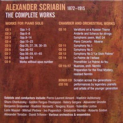Scriabin: The Complete Works
