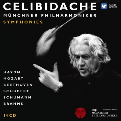 Sergiu Celibidache (Серджиу Челибидаке): Celibidache Edition - Symphonies