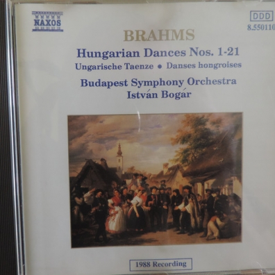 Johannes Brahms (Иоганнес Брамс): Hungarian Dances 1-21