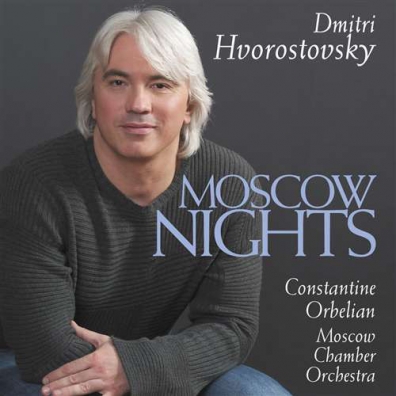 Dmitri Hvorostovsky (Дмитрий Хворостовсикий): Moscow Nights