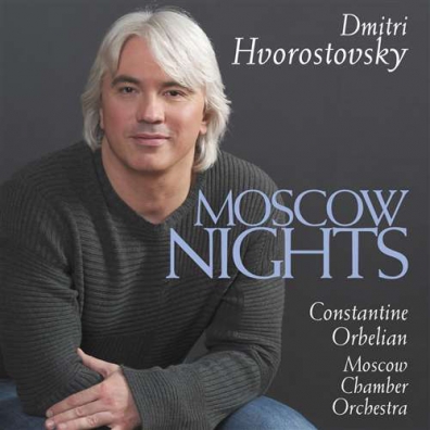 Moscow Nights Dmitri Hvorostovsky (Дмитрий Хворостовсикий): Moscow Nights