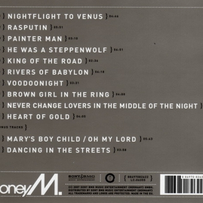 Boney M. (Бонни Эм): Nightflight To Venus