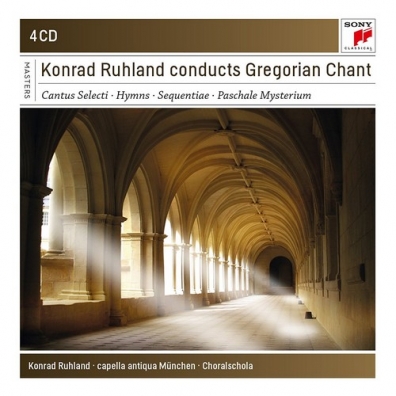 Konrad Ruhland (Конрад Рухланд): Konrad Ruhland Conducts Gregorian Chant