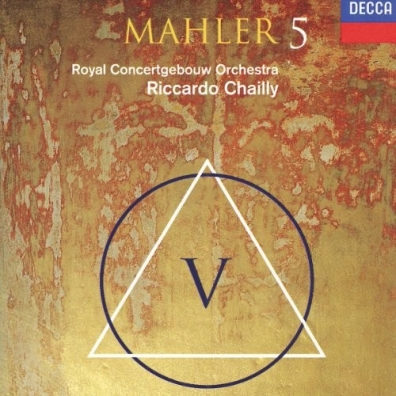 Mahler: Symphony No.5 Riccardo Chailly (Рикардо Шайи): Mahler: Symphony No.5