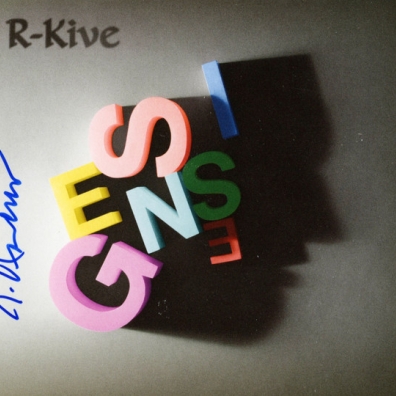 Genesis (Дженесис): R-Kive