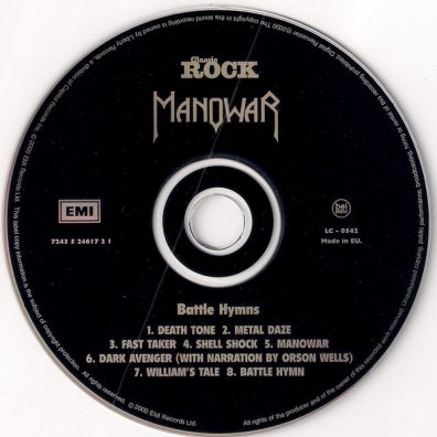 Battle Hymns Manowar (Мановар): Battle Hymns