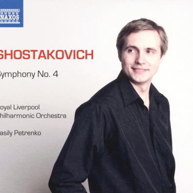 Symphony 4 Dmitri Shostakovich (Дмитрий Дмитриевич Шостакович): Symphony 4