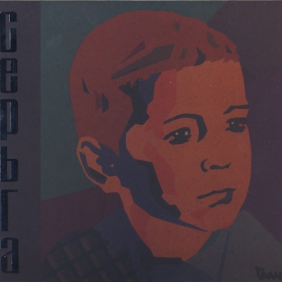 Детское Сердце Серьга: Детское Сердце